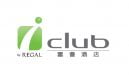 iclub Hotel coupon codes